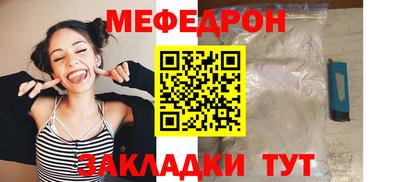 марки nbome Балашиха