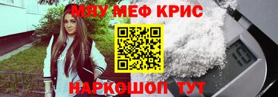 apvp Балаково