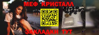 apvp Балаково