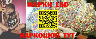 apvp Балаково