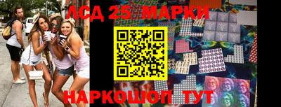 apvp Балаково