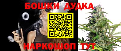 apvp Балаково