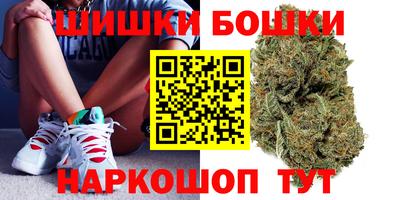 apvp Балаково