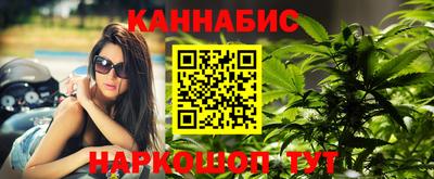 героин Волгодонск
