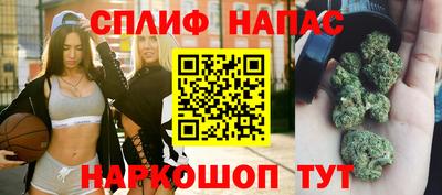 apvp Балаково