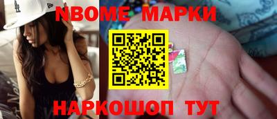 apvp Балаково