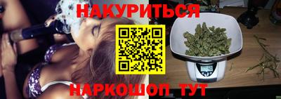 МДМА Аргун