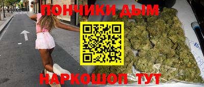 apvp Балаково