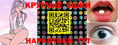 apvp Балаково
