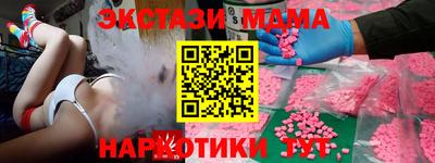 apvp Балаково