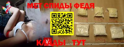 марки nbome Балашиха