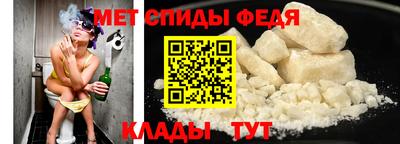 марки nbome Балашиха