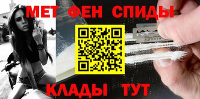 марки nbome Балашиха