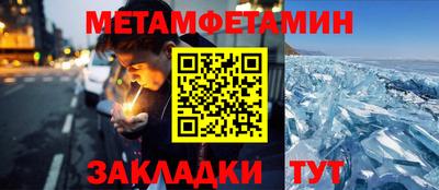 apvp Балаково