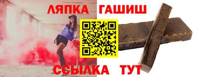 марки nbome Балашиха