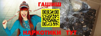 apvp Балаково
