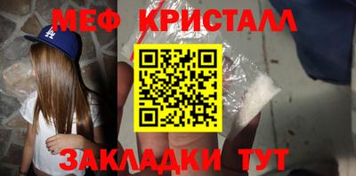 марки nbome Балашиха