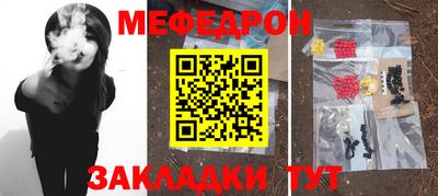 марки nbome Балашиха