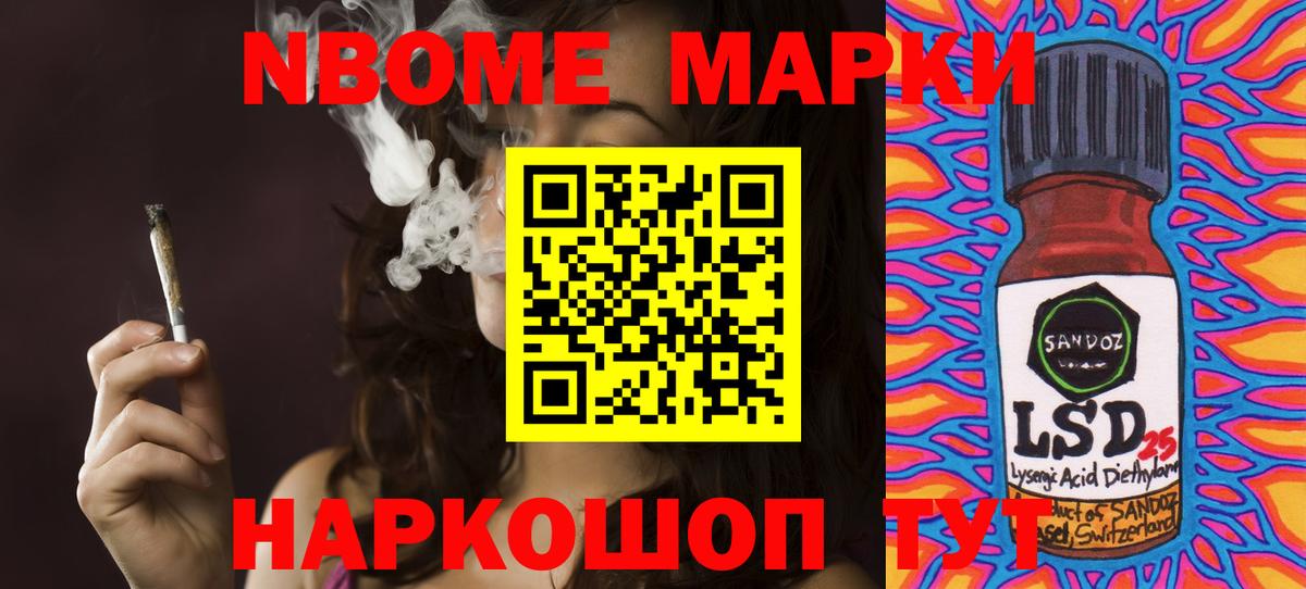 ЛСД экстази ecstasy  Лсд 25 экстази  Вход с VPN  Бердск  ЛСД экстази кислота 