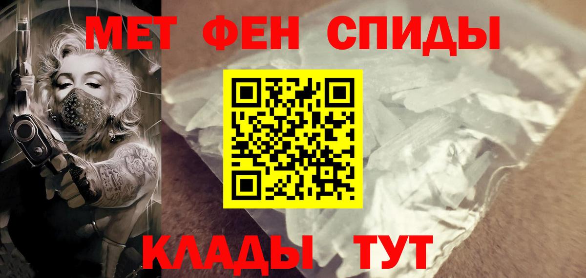 ГАШ Бердск